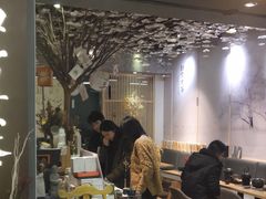 -扫雪煮茶(西村店)