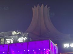 -南宁国际会展中心