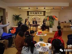 -音歆国艺馆·民乐培训(双榆树店)