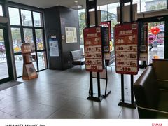 -汉堡王(金鹰天地广场店)