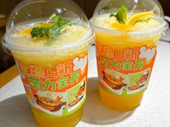 -探鱼·鲜青椒爽麻烤鱼(嘉禾金铂天地店)