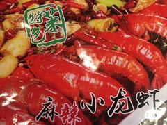 -重庆烧鸡公火锅(簋街店)