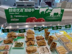 -串一火锅(赛格国际购物中心店)