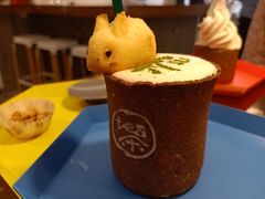 -茶是一枝花泡茶店