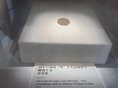-荔湾博物馆