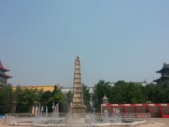 -大明幻境第一城