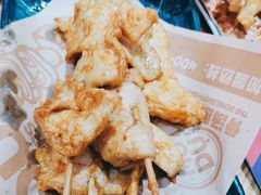 -魔都三兄弟酸辣粉·蘸卤炸串(虹桥万科店)