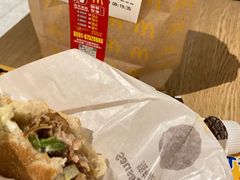 -麦当劳(湖滨路店)
