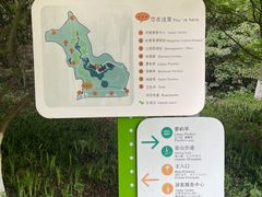 -西湖风景区-江洋畈生态公园