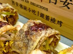 -福苗小骆驼烧烤(莲湖路店)