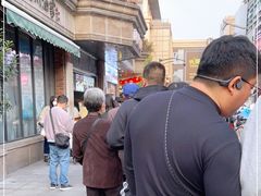 -南方迷宗大包(湖滨店)