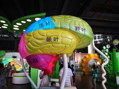 -南京科技馆