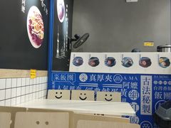 -眷村阿嬷(花城汇店)