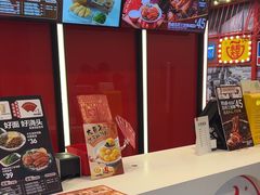 -永和大王(宜山店)