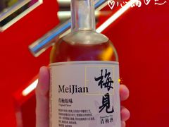 -神府路壹号·海鲜烧烤·砂锅粥·锅物(三坊七巷店)