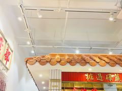 -得闲饮胜公司(智谷店)