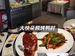 -阿庄新豫菜(通泰路店)