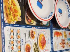 -克茗冰室(金地威新中心店)