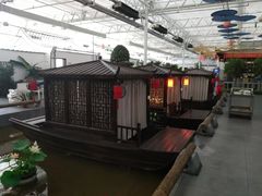 -特味村福园