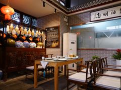 -皇家冰窖小院(什刹海店)