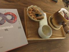 -方所(华润万象城店)