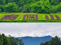 -梵净山旅游区