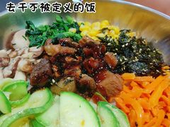 牛肉拌饭-米村拌饭(路南区万达店)