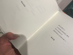 -花溪公园