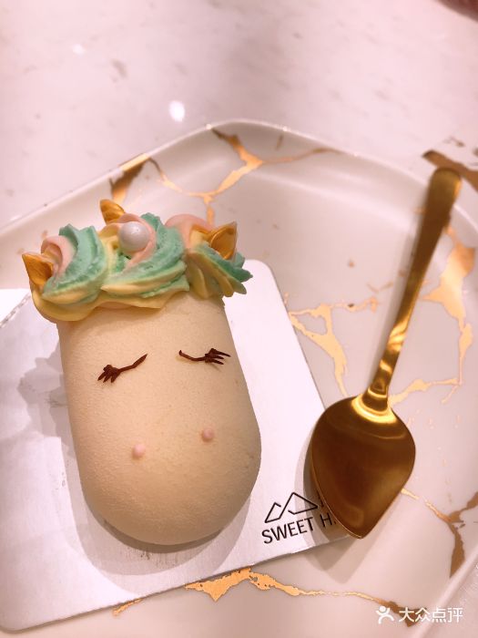 糖丘(老门东店)图片 - 第871张