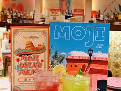 -墨纪Mojí墨西哥餐厅(官舍店)