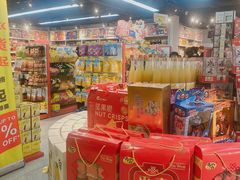-好特卖HotMaxx(杭州滨江宝龙城店)