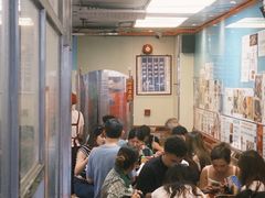 -新记车仔面