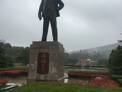 -独秀园