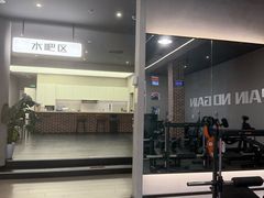 -加伍磅精英训练中心