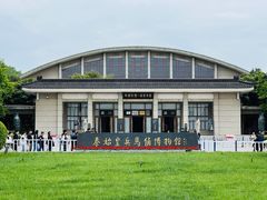 -秦始皇帝陵博物院(兵马俑)