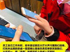 -阿德餐饮小秦川西北菜(福民路店)