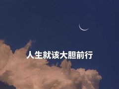 -楚鲜·汉正街一号(天河店)