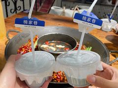 -楠火锅(龙阳广场店)