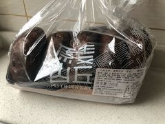 -原麦山丘(世纪金源店)