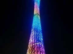 -珠江夜游广州塔·中大码头
