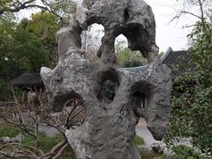 -五峰园