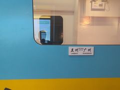 -小灶派· 地道兰州牛肉面(宏发大厦店)