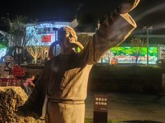 -敬亭山风景名胜区