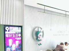 -莓超疯(德辉广场店)