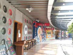 -浦江城市生活广场(江月路店)
