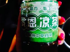 -黎雪珍凉茶(北京路店)