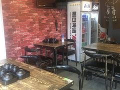 大堂-赤甲皇(仙霞路店)