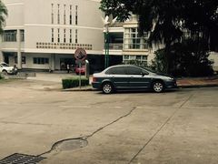 -福建师范大学(仓山校区)