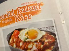 -新旺茶餐厅(嘉里城店)