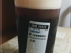 -星巴克(南京狮子桥店)